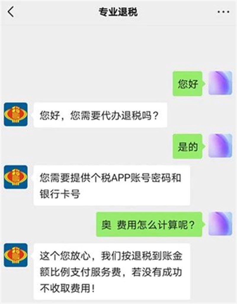 选择适合海外采购商的货代系统，对于优化供应链管理至关重要。