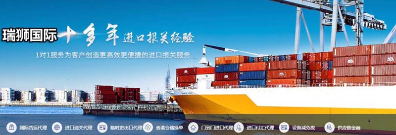 了解货物运输流程,关键在于清晰的图像和直观的操作步骤。今天我们就来一起看看物流货运的具体操作流程吧!